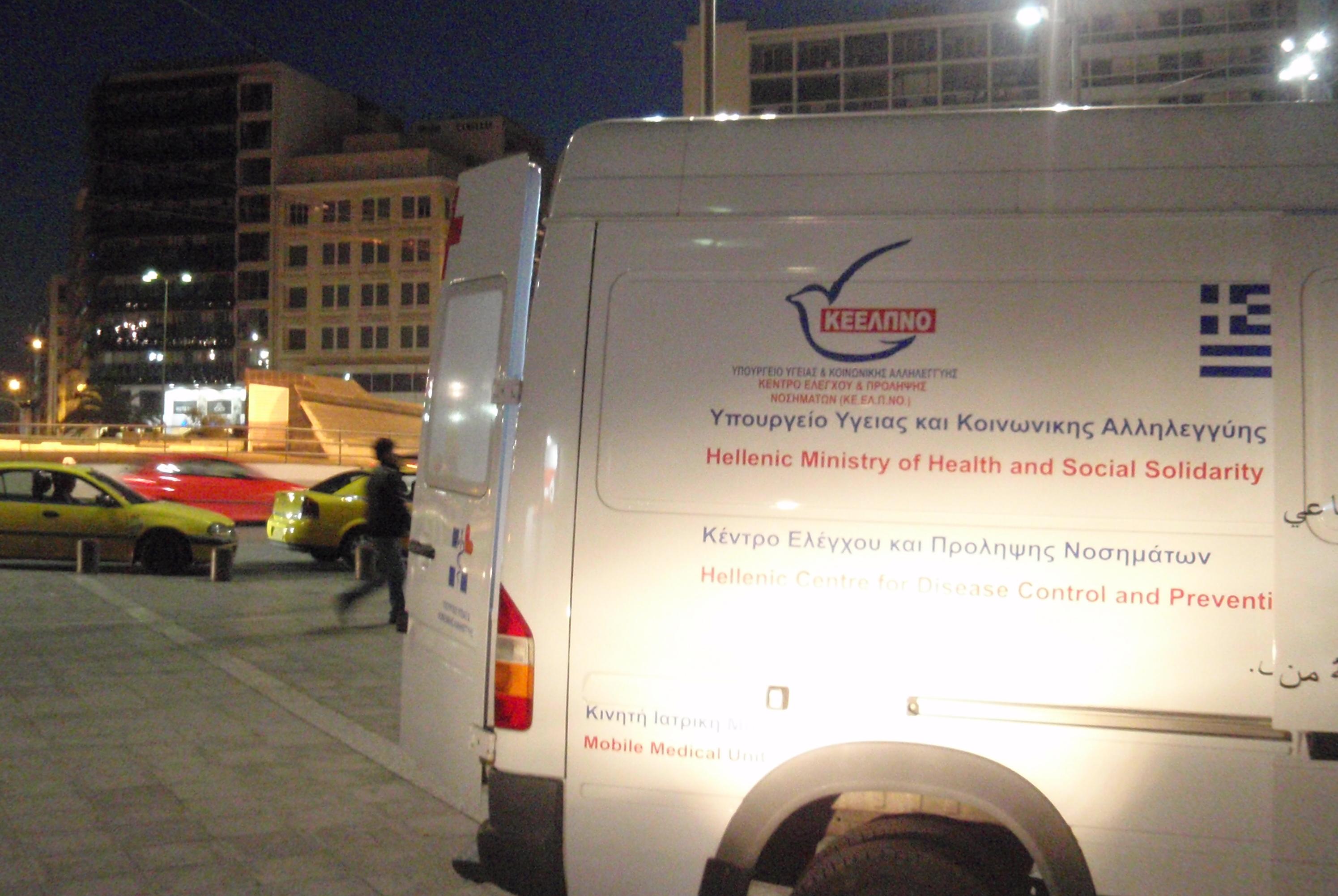 Επιβεβλημένη η επαναφορά υγειονομικής διάταξης, λέει το ΚΕΕΛΠΝΟ